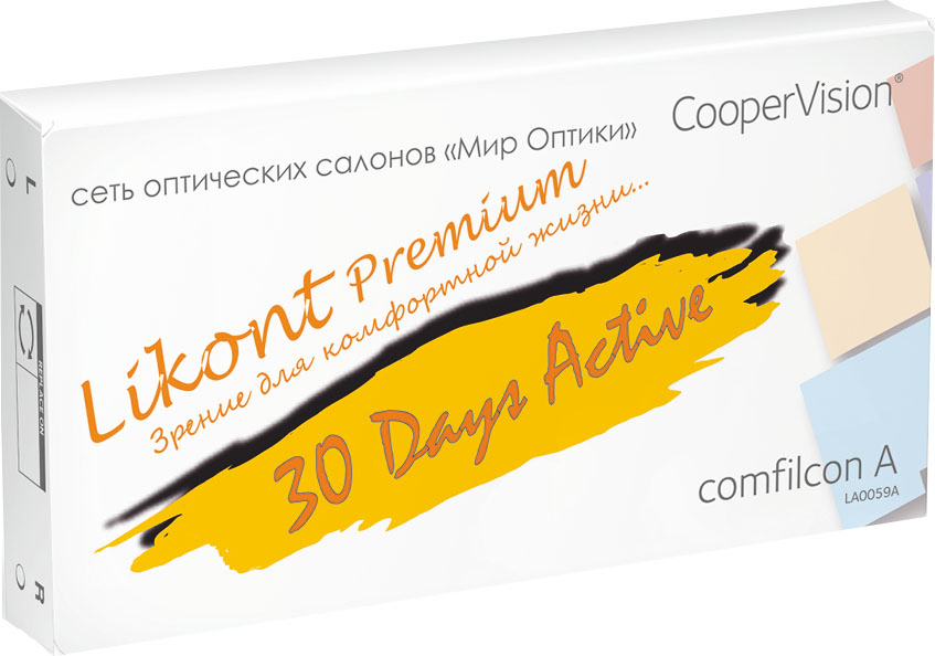 LIKONT/Сomifilcon Premium (3 шт.)